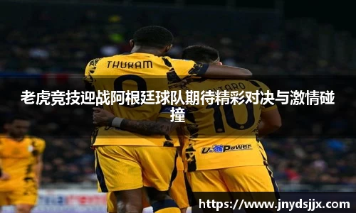 JJB竞技宝官网