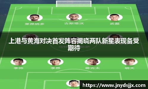 竞技宝JJB
