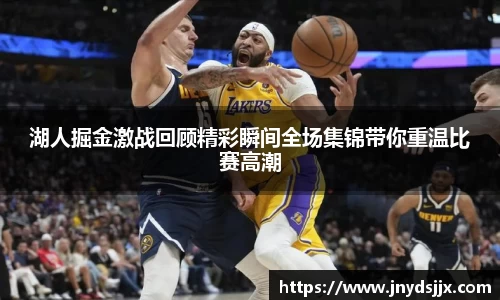 竞技宝JJB