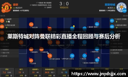 JJB竞技宝官网