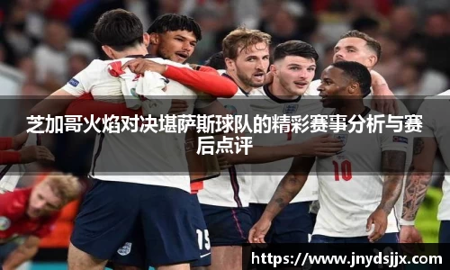 JJB竞技宝官网