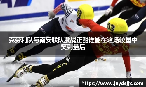 竞技宝JJB