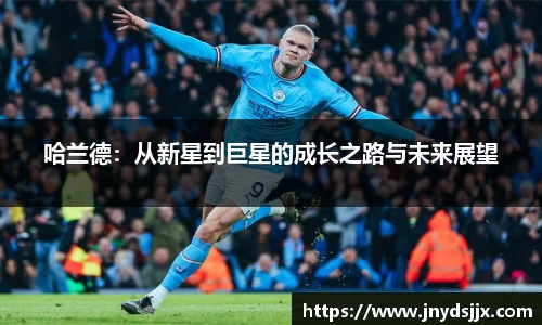 竞技宝JJB