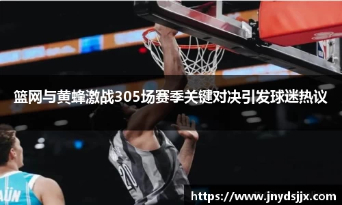 竞技宝JJB
