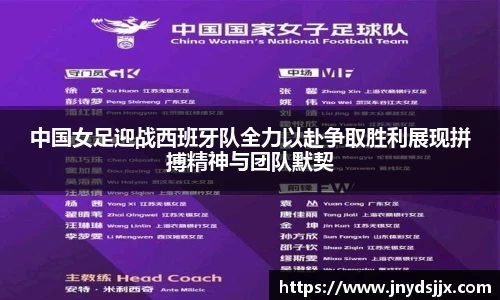竞技宝JJB