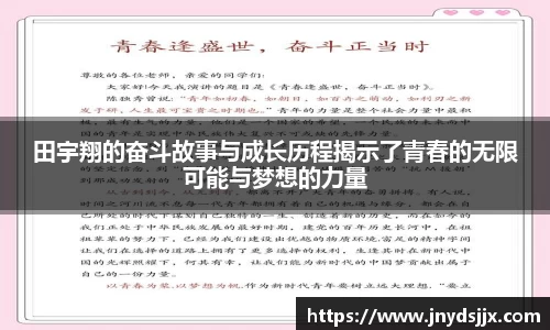 竞技宝官网