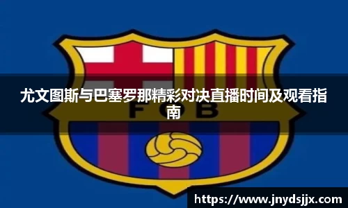 竞技宝官网