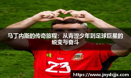 竞技宝官网