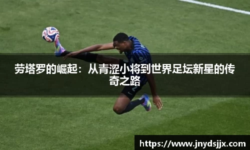 竞技宝JJB