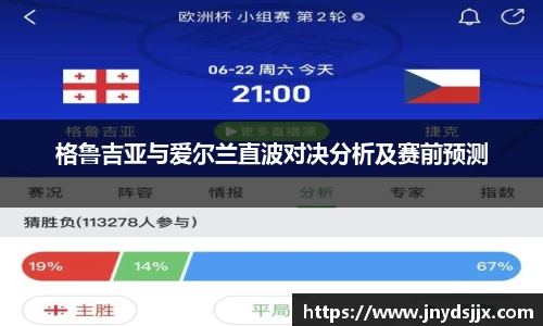 竞技宝官网