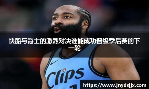 竞技宝官网