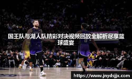 竞技宝JJB