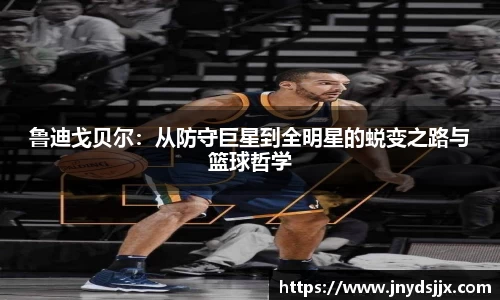 竞技宝官网
