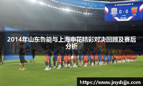 JJB竞技宝官网