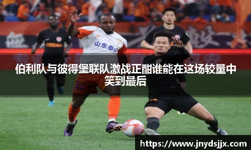 JJB竞技宝官网