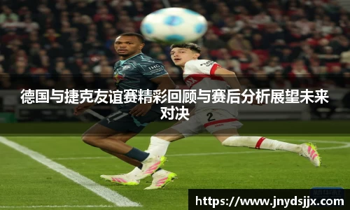 竞技宝JJB