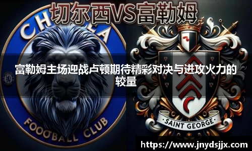 竞技宝JJB