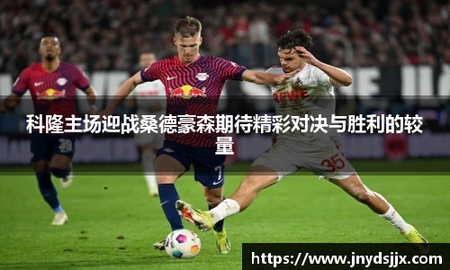 竞技宝官网