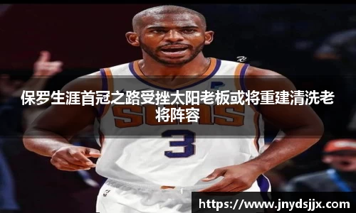 JJB竞技宝官网