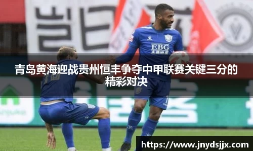 竞技宝官网