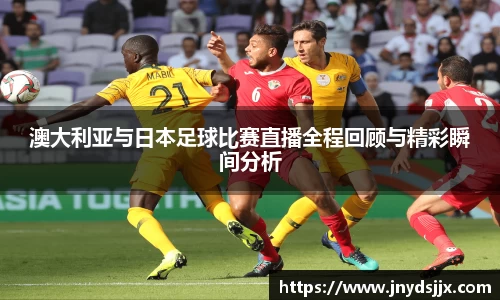 竞技宝JJB