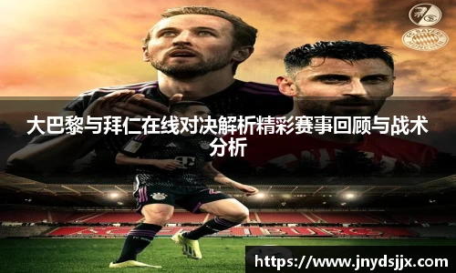 竞技宝官网