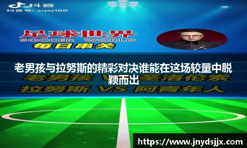 竞技宝官网