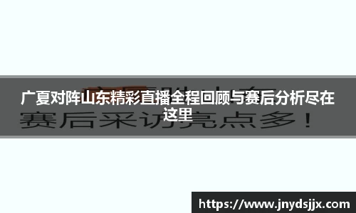 竞技宝JJB