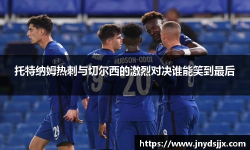 竞技宝JJB