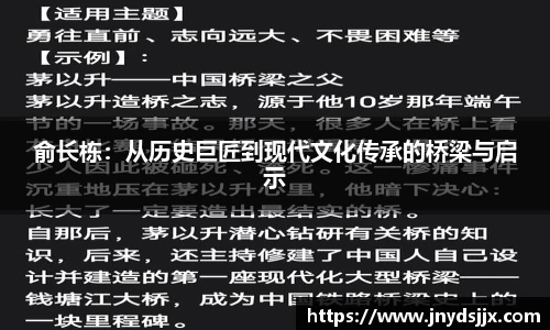 JJB竞技宝官网