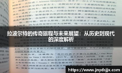 竞技宝JJB