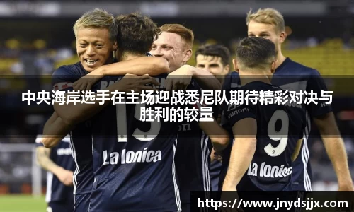 竞技宝官网