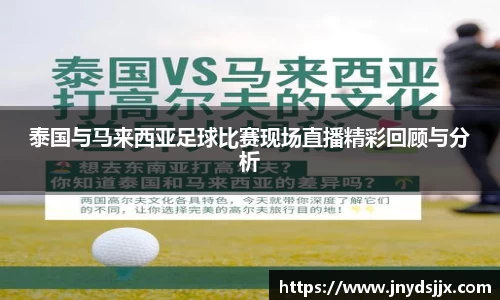JJB竞技宝官网