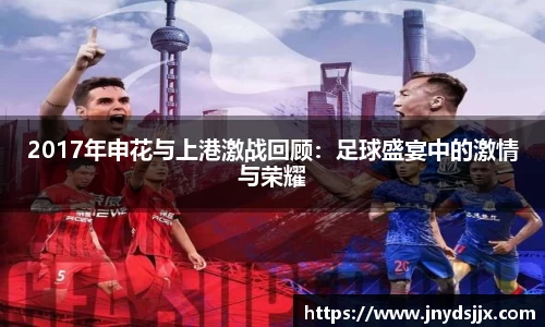 JJB竞技宝官网