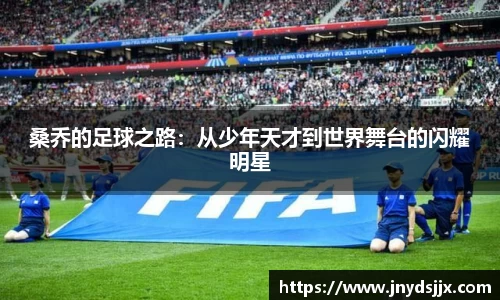 竞技宝JJB