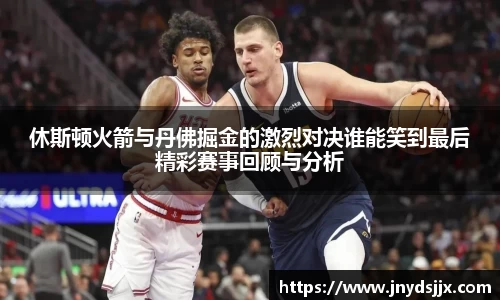竞技宝官网