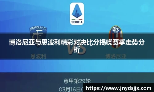 竞技宝官网