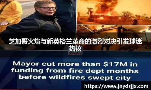 竞技宝JJB