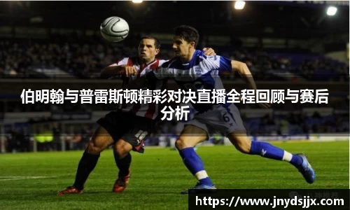 竞技宝JJB