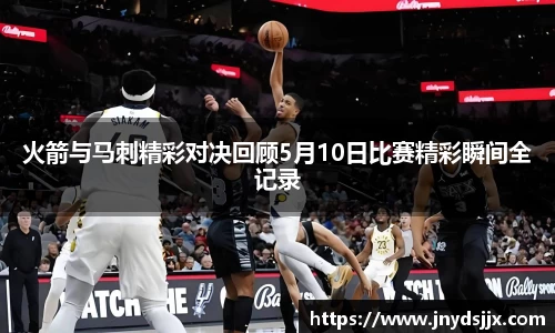 竞技宝JJB