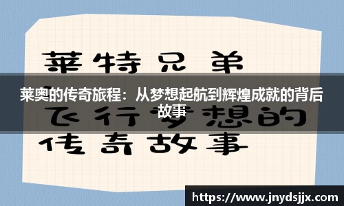 JJB竞技宝官网