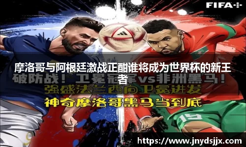 竞技宝官网