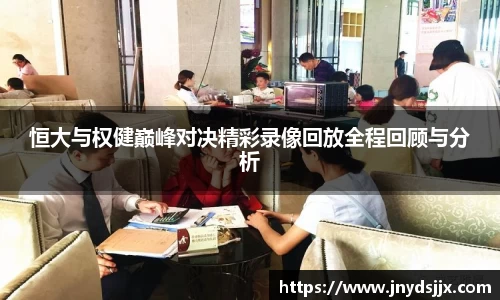 JJB竞技宝官网