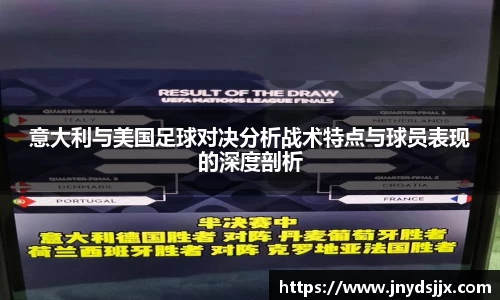 竞技宝JJB