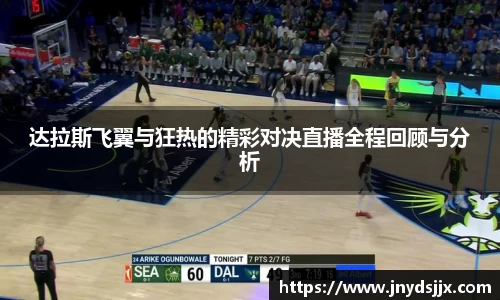 JJB竞技宝官网