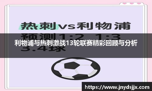 JJB竞技宝官网
