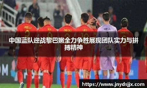 竞技宝JJB