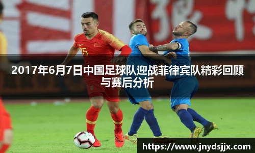 JJB竞技宝官网