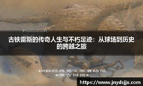 竞技宝官网