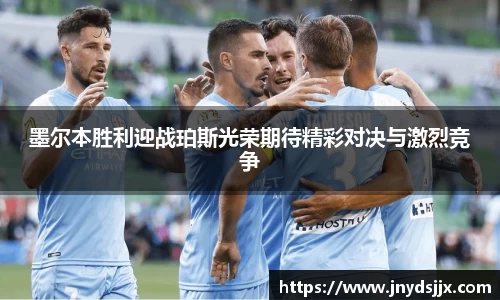 竞技宝官网